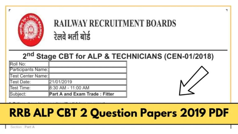 All Shift] RRB ALP CBT 2 Question Papers 2019 PDF - Dailystudygyaan