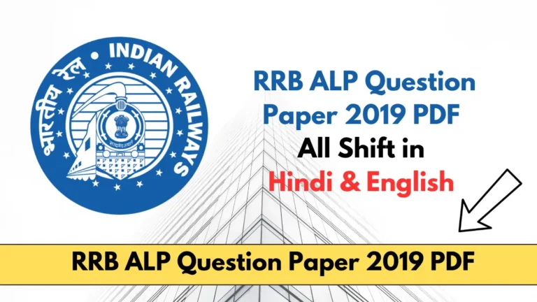 RRB ALP Question Paper 2019