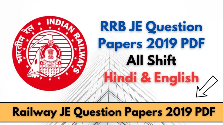 RRB JE Question Papers 2019 PDF