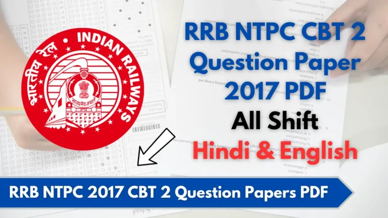 RRB NTPC CBT 2 Question Paper 2017 PDF