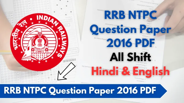 RRB NTPC Question Paper 2016 PDF