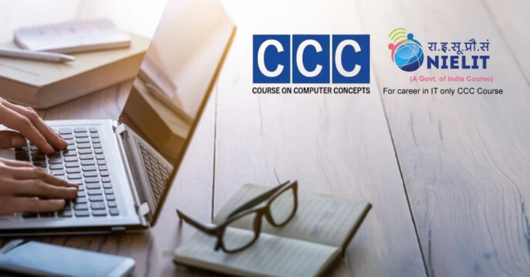 CCC Practice Set in Hindi PDF