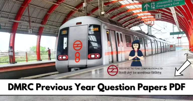 DMRC Previous Year Question Papers PDF